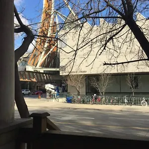 Cozy Downtown Private Near Ago Homestay Toronto